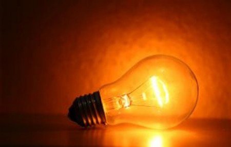illuminazione interna ed esterna